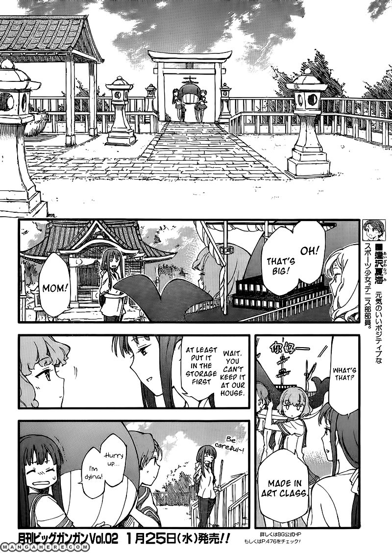 Natsuiro Kiseki Chapter 1 page 7 - Chapter 1