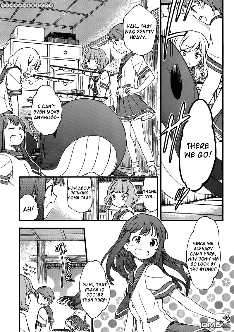 Natsuiro Kiseki Chapter 1 page 8 - Chapter 1