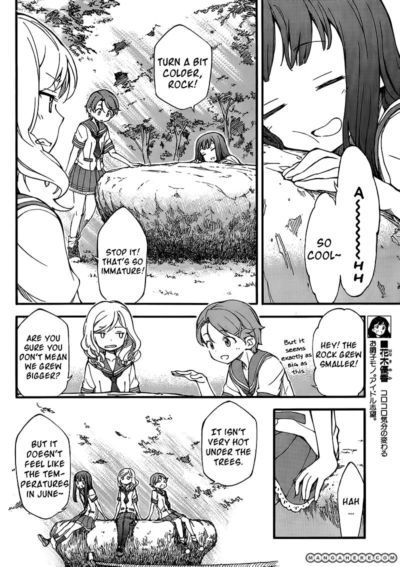 Natsuiro Kiseki Chapter 1 page 9 - Chapter 1