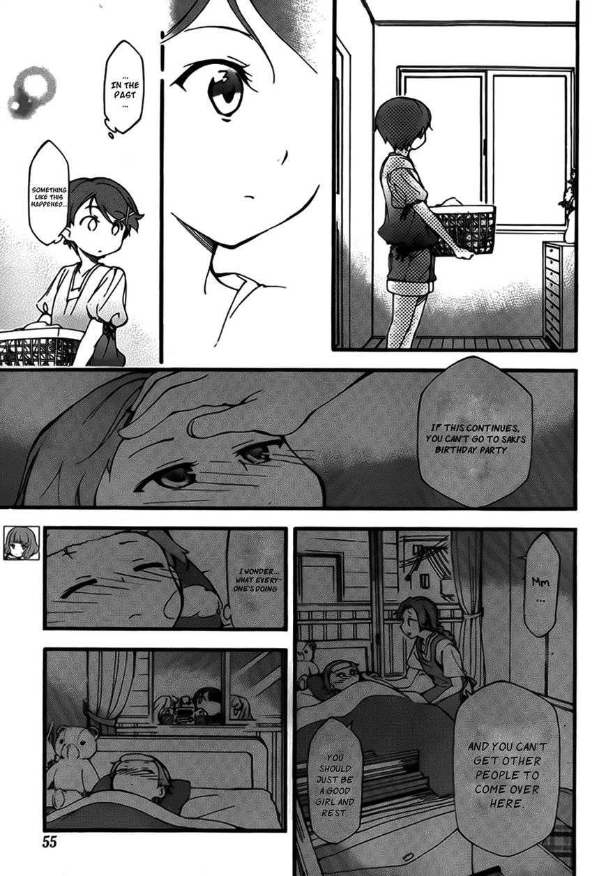 Natsuiro Kiseki Chapter 2 page 15 - Chapter 2