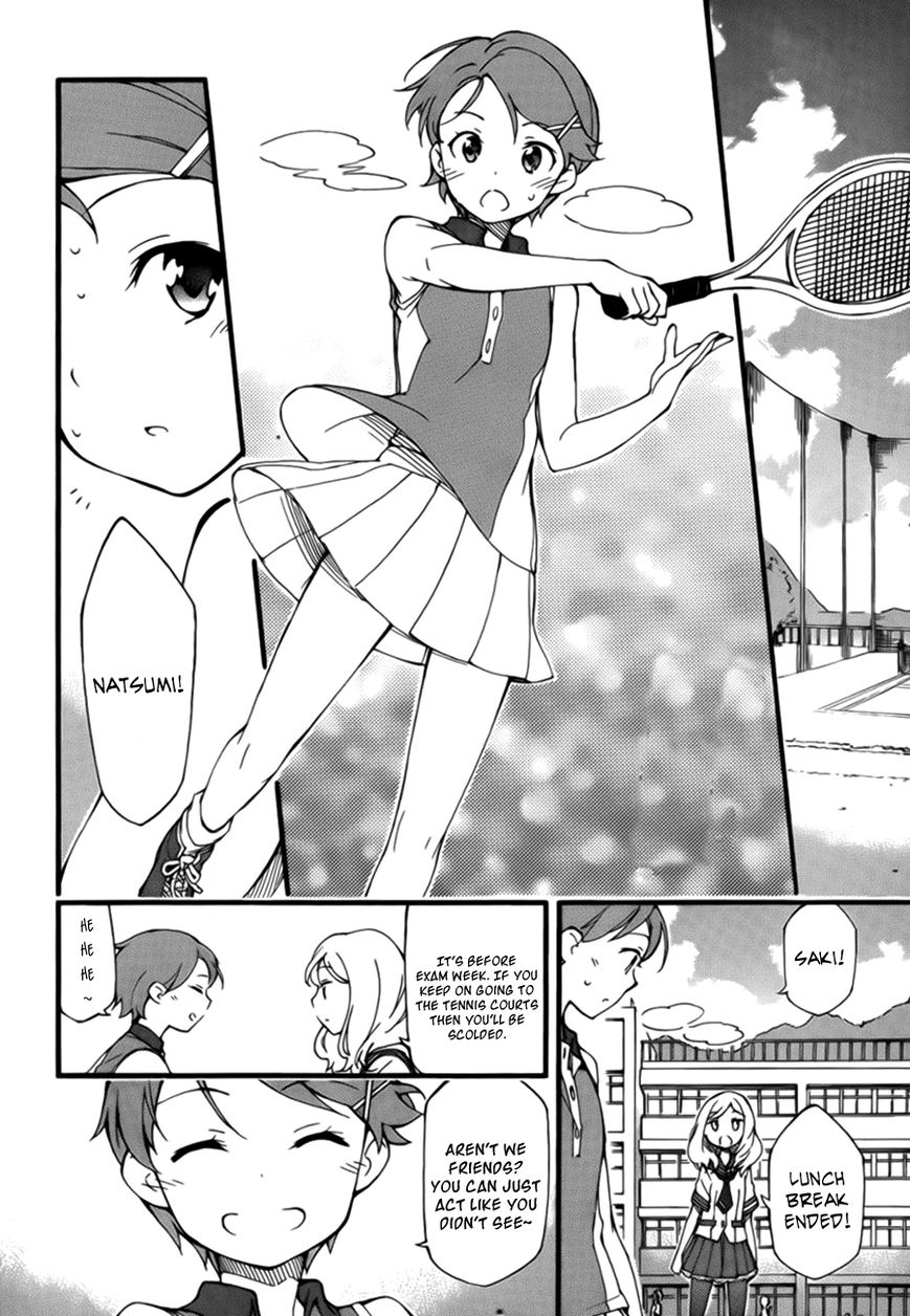 Natsuiro Kiseki Chapter 2 page 4 - Chapter 2