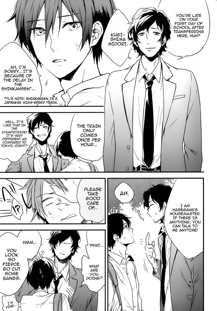 Natsuiro Moratorium Chapter 0 page 11 - Chapter 0
