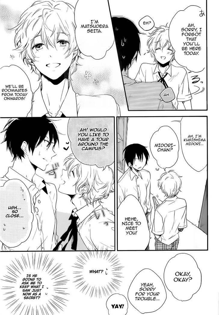 Natsuiro Moratorium Chapter 0 page 15 - Chapter 0