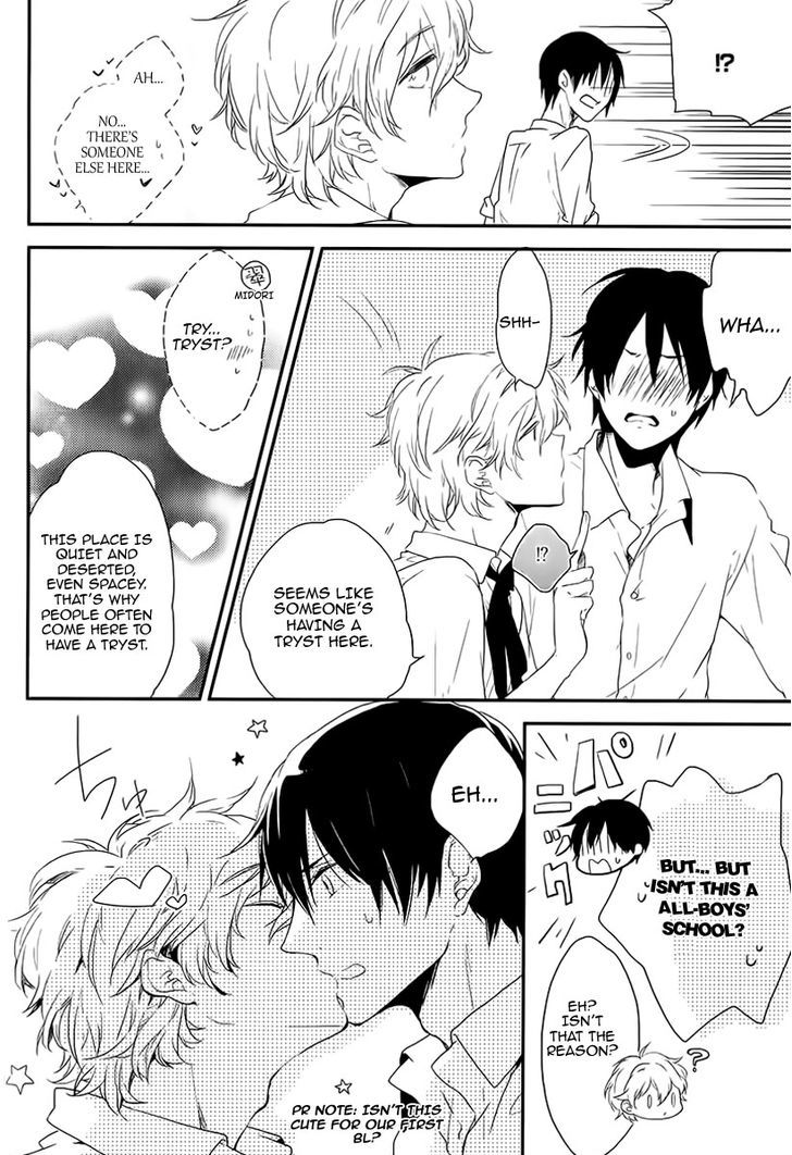 Natsuiro Moratorium Chapter 0 page 18 - Chapter 0