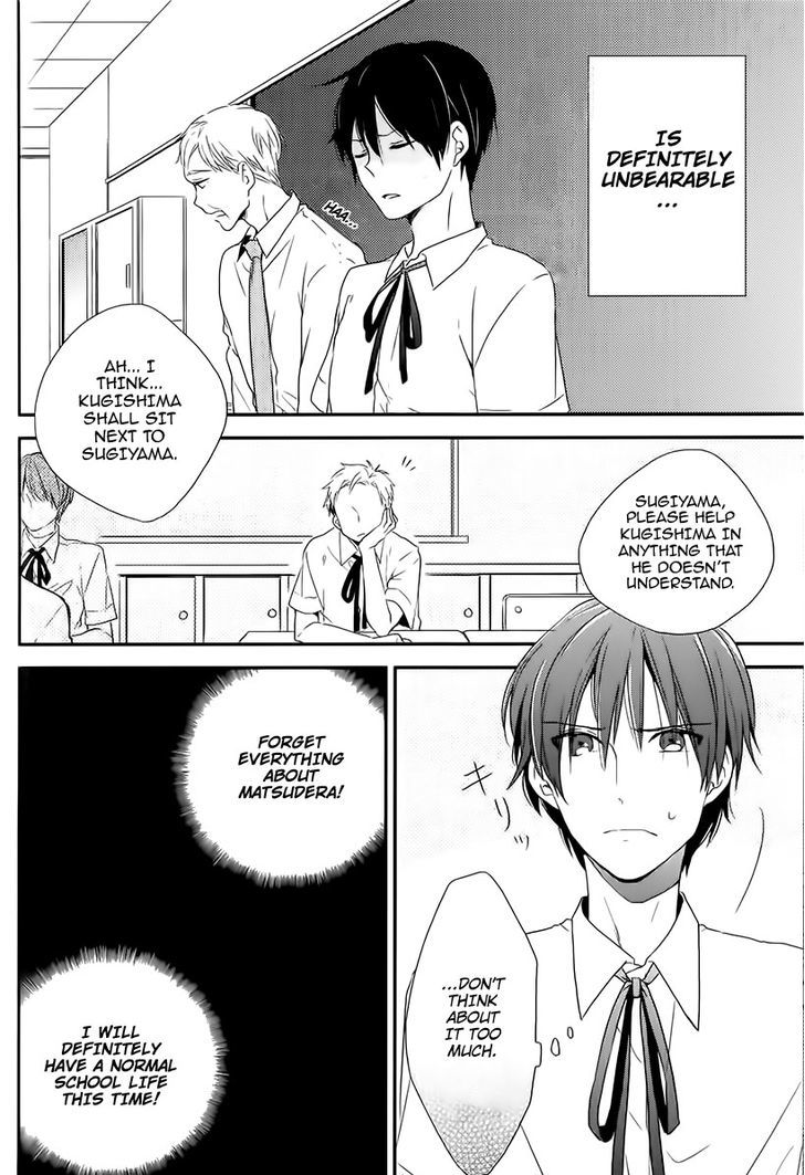 Natsuiro Moratorium Chapter 0 page 28 - Chapter 0