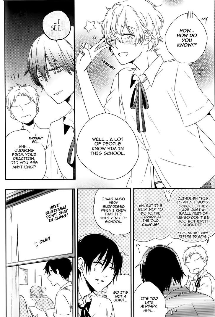 Natsuiro Moratorium Chapter 0 page 30 - Chapter 0