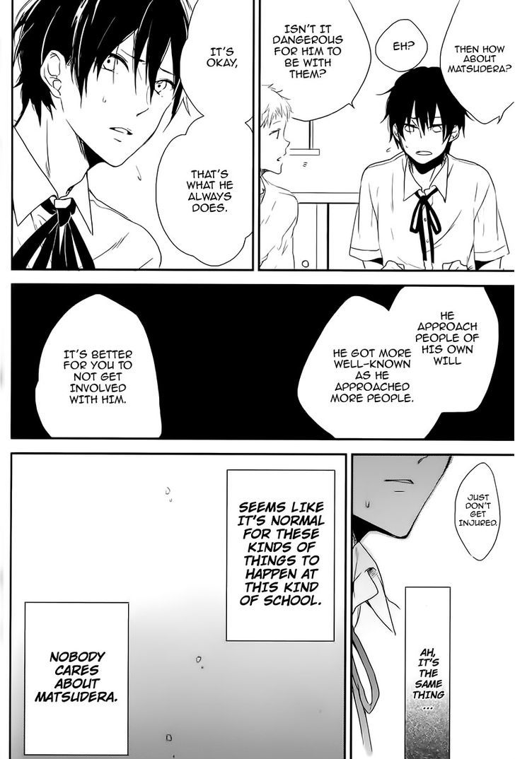 Natsuiro Moratorium Chapter 0 page 32 - Chapter 0