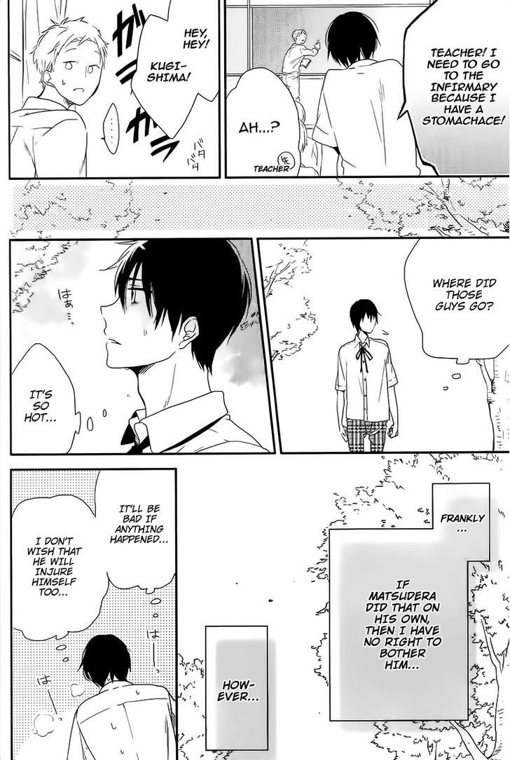 Natsuiro Moratorium Chapter 0 page 34 - Chapter 0