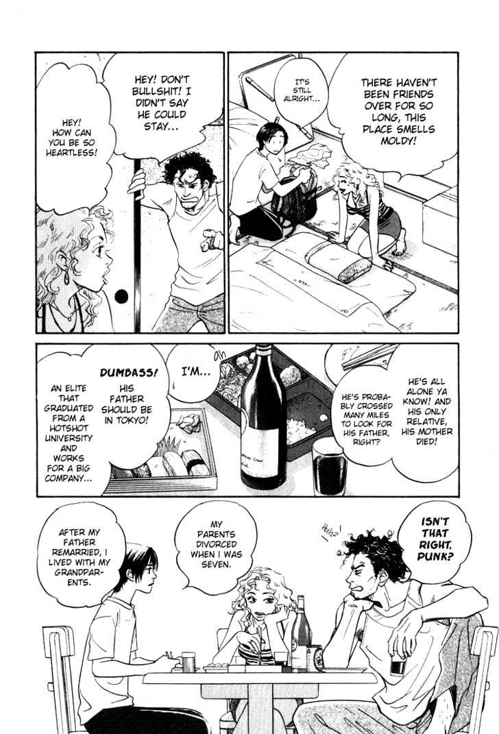 Natsujikan Chapter 1 page 14 - Chapter 1 : Summertime Memories