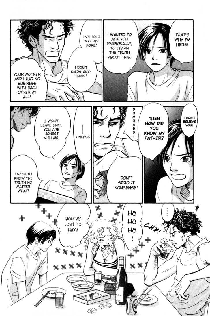 Natsujikan Chapter 1 page 16 - Chapter 1 : Summertime Memories