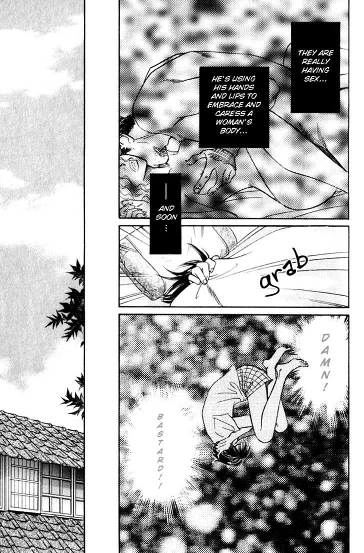 Natsujikan Chapter 1 page 19 - Chapter 1 : Summertime Memories