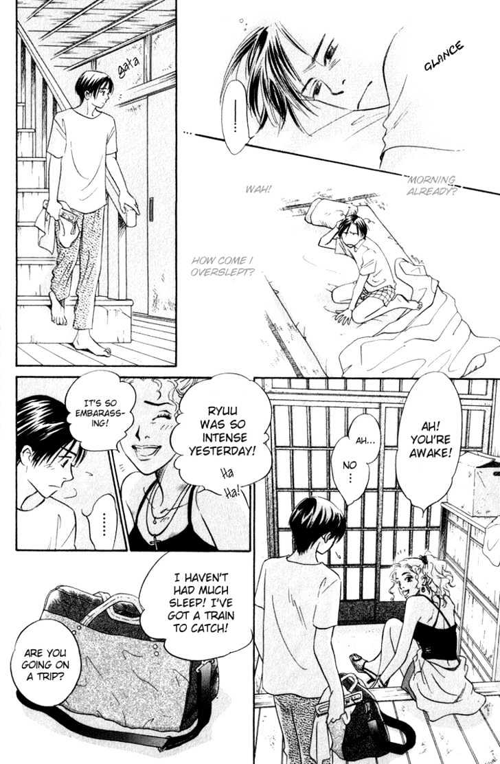 Natsujikan Chapter 1 page 20 - Chapter 1 : Summertime Memories