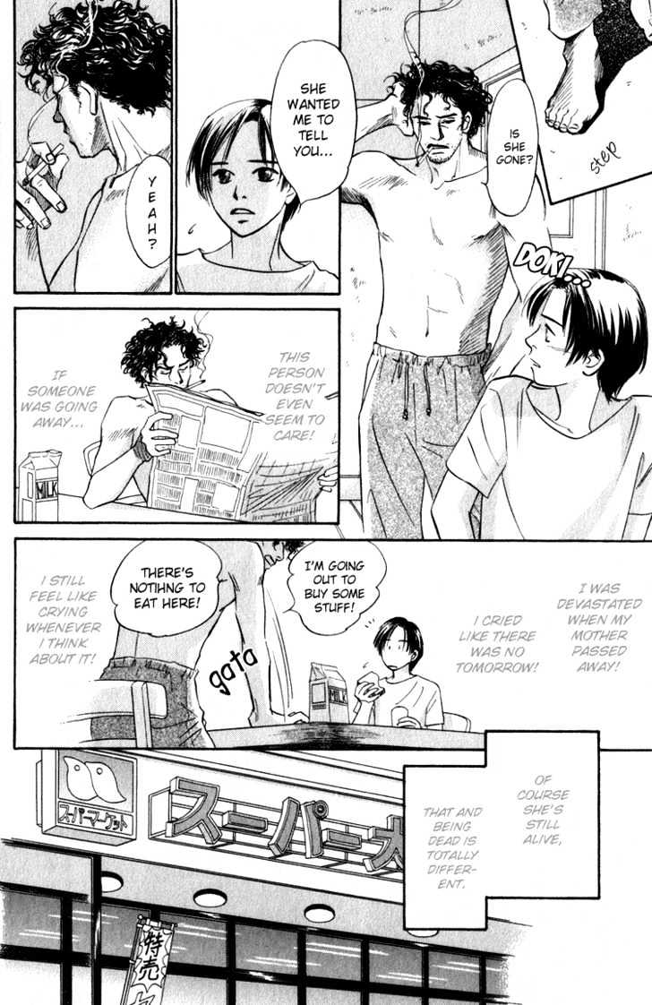 Natsujikan Chapter 1 page 22 - Chapter 1 : Summertime Memories