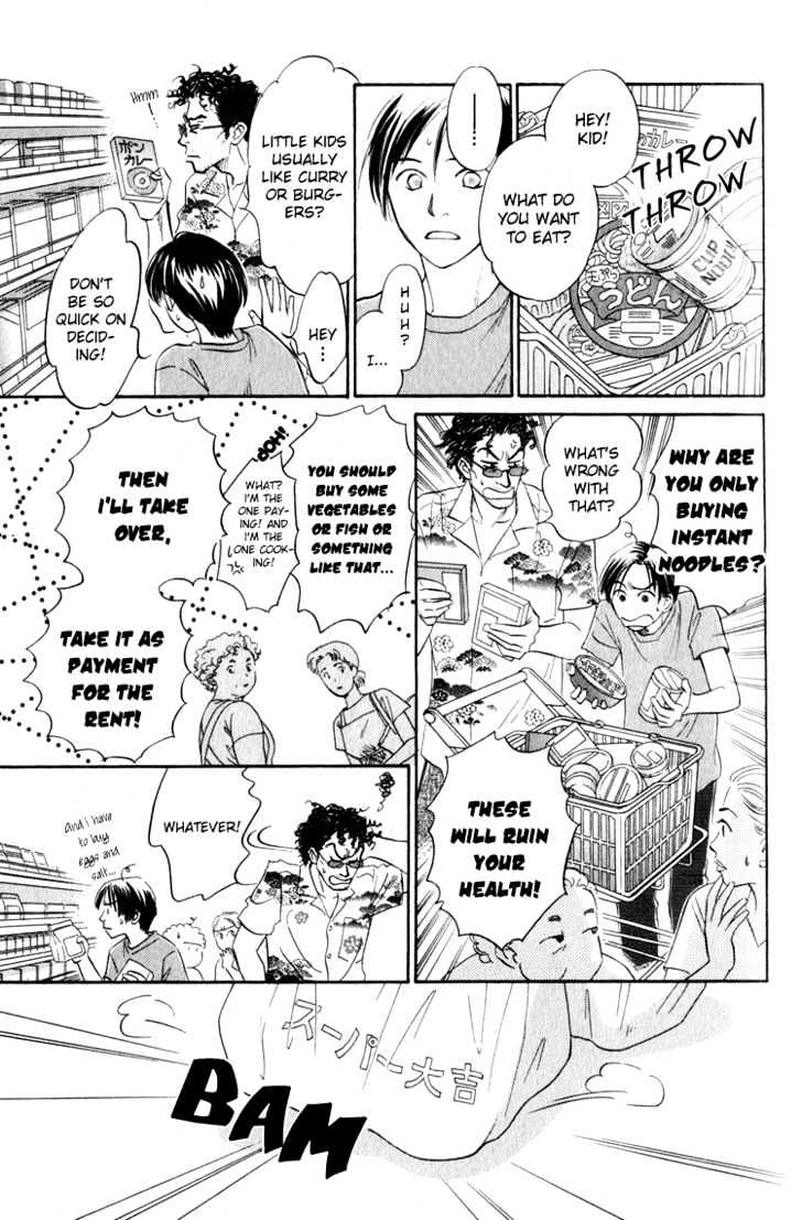 Natsujikan Chapter 1 page 23 - Chapter 1 : Summertime Memories