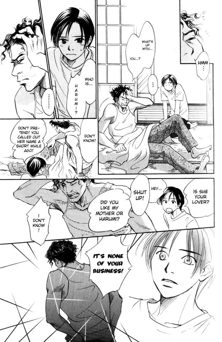 Natsujikan Chapter 1 page 27 - Chapter 1 : Summertime Memories