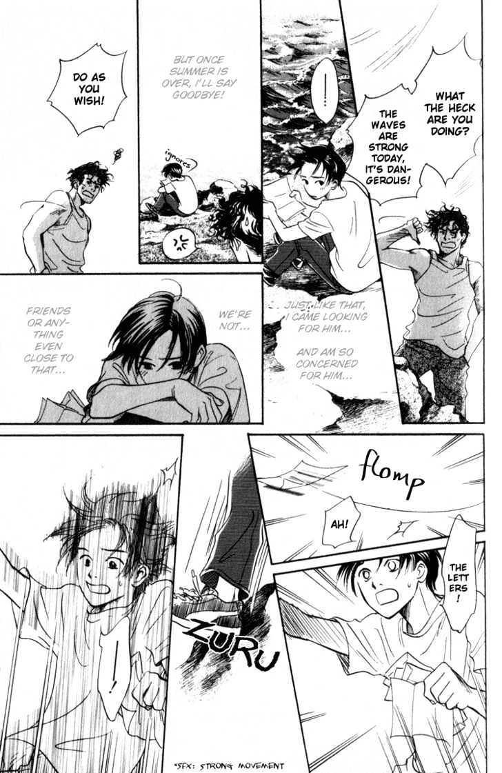 Natsujikan Chapter 1 page 29 - Chapter 1 : Summertime Memories