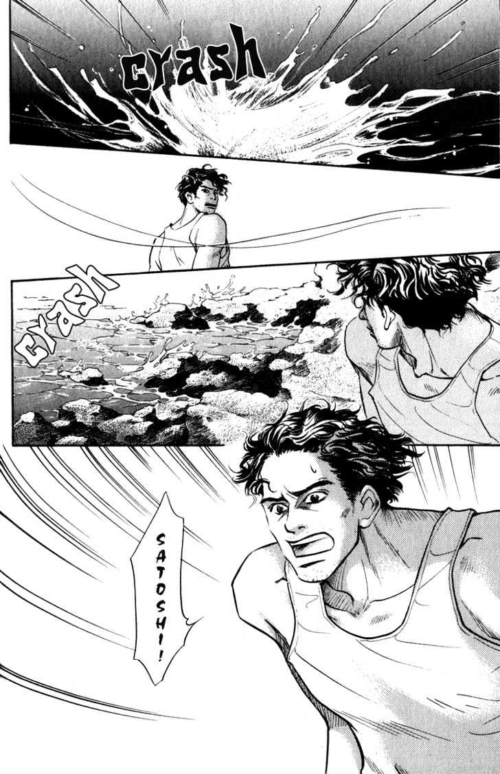 Natsujikan Chapter 1 page 30 - Chapter 1 : Summertime Memories