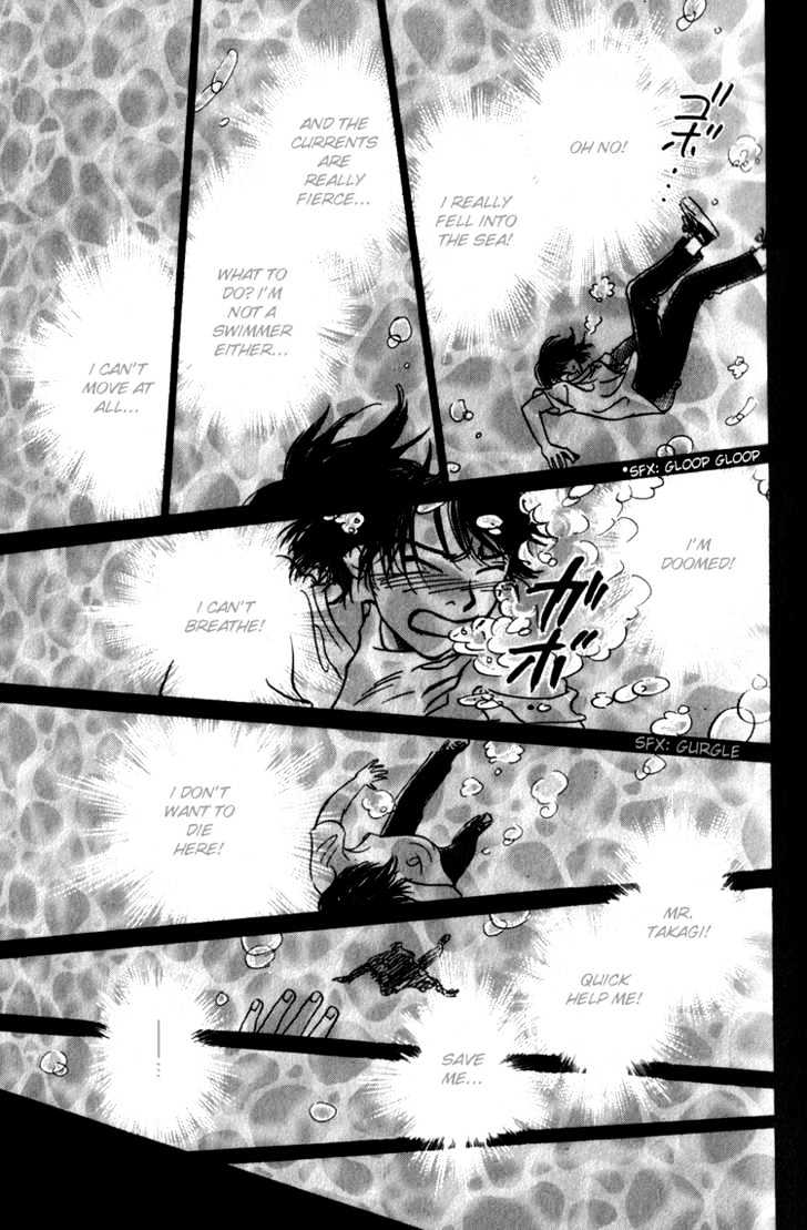 Natsujikan Chapter 1 page 31 - Chapter 1 : Summertime Memories