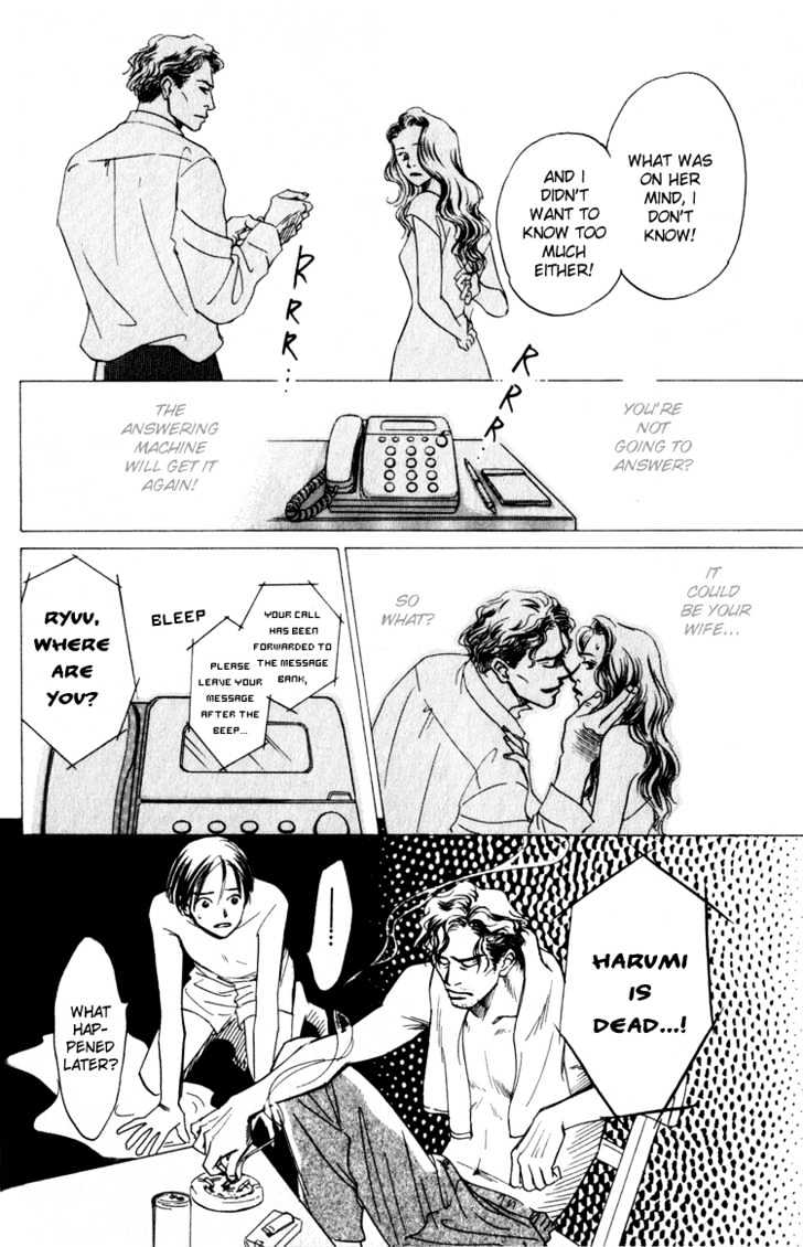 Natsujikan Chapter 1 page 36 - Chapter 1 : Summertime Memories