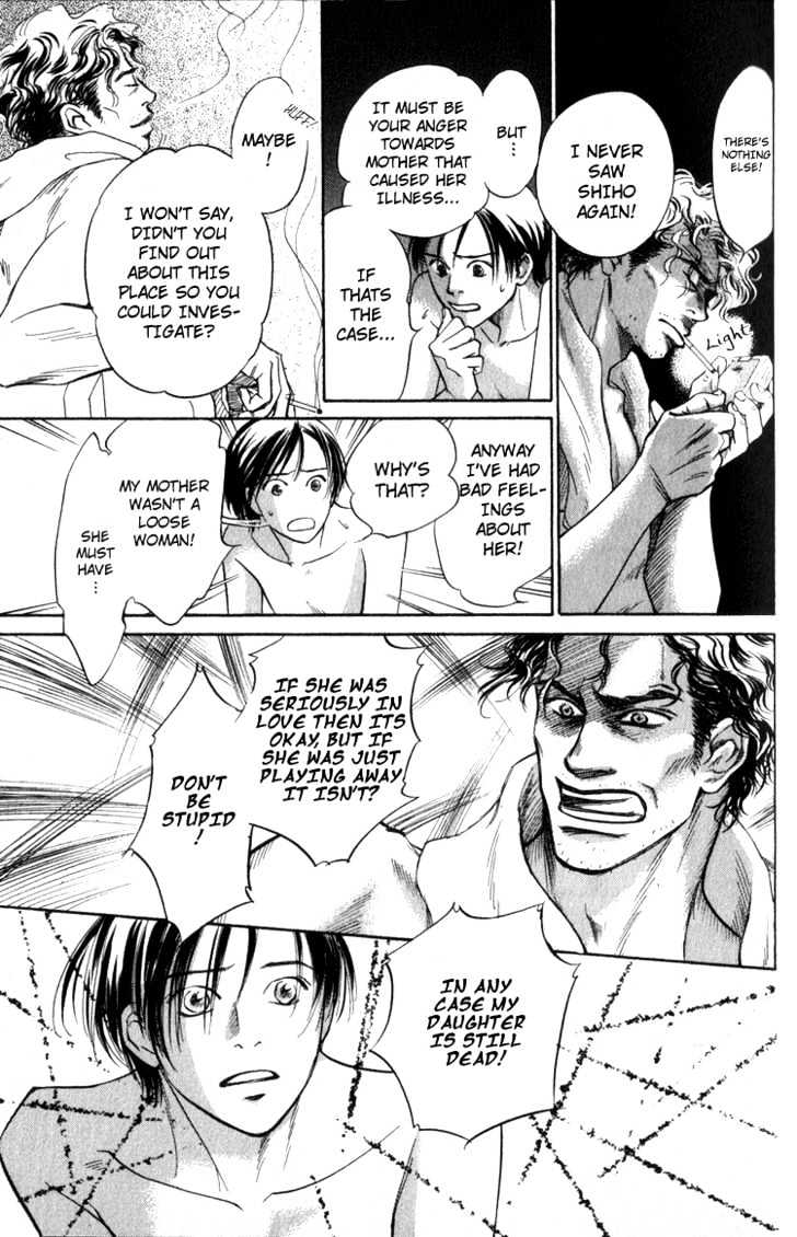 Natsujikan Chapter 1 page 37 - Chapter 1 : Summertime Memories