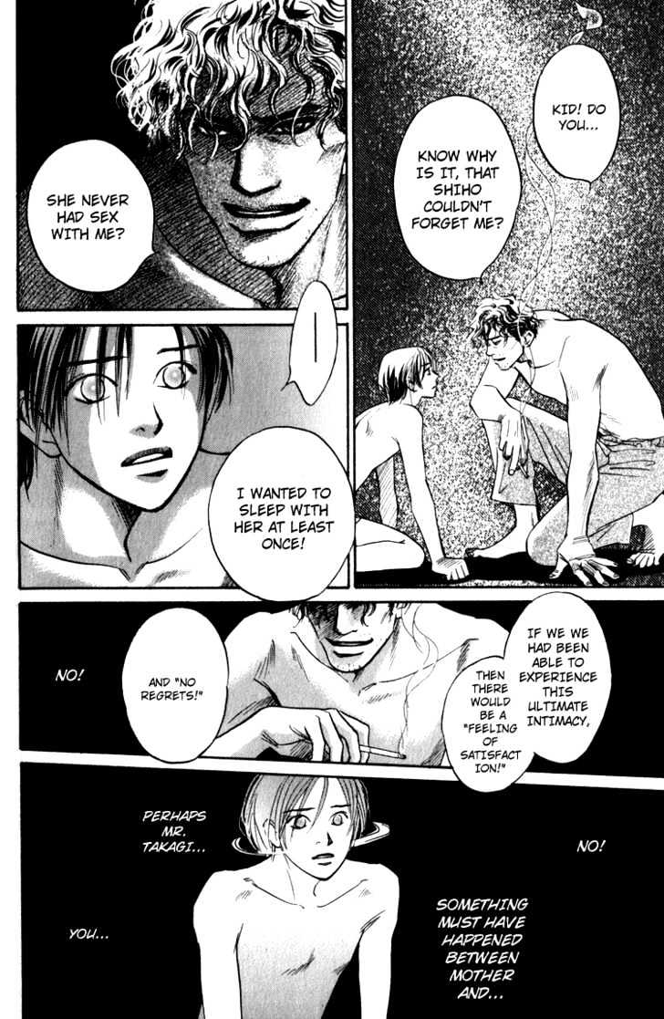 Natsujikan Chapter 1 page 38 - Chapter 1 : Summertime Memories