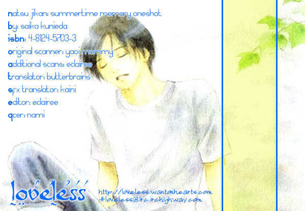 Natsujikan Chapter 1 page 4 - Chapter 1 : Summertime Memories