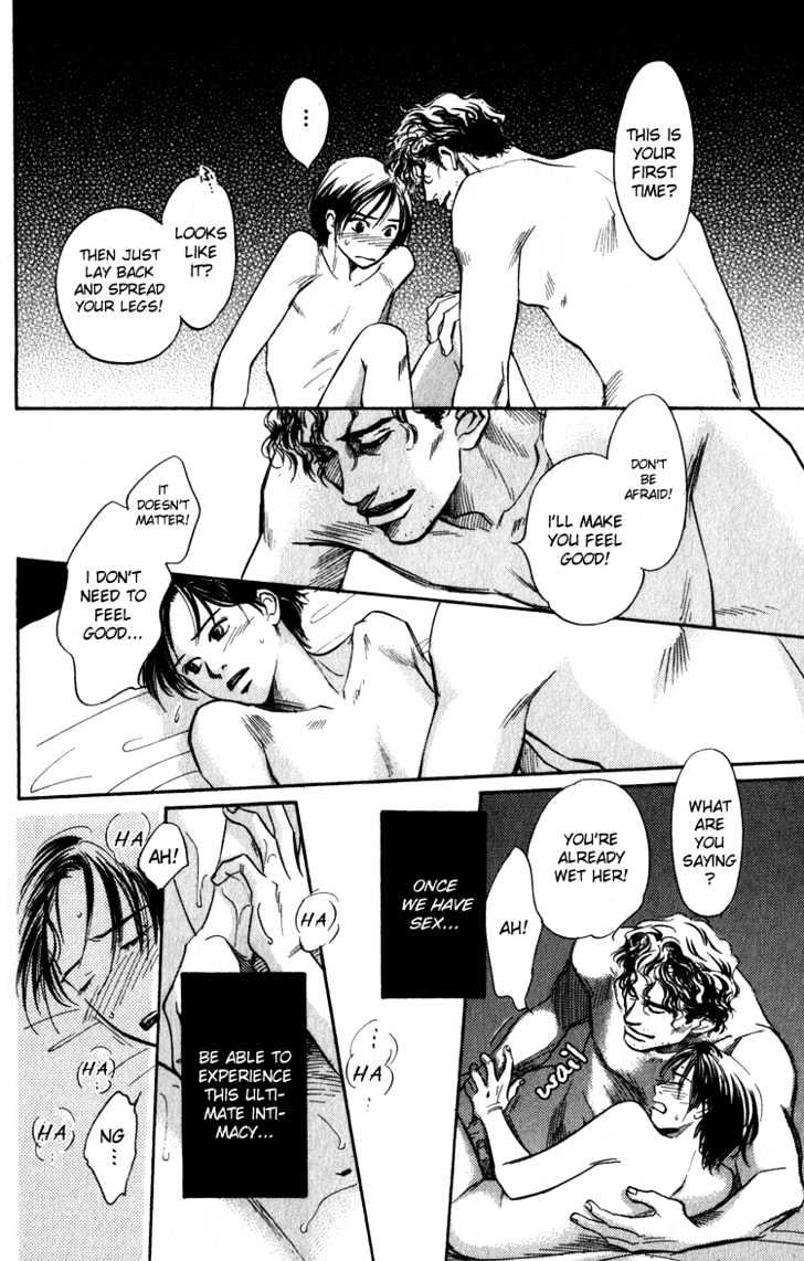 Natsujikan Chapter 1 page 40 - Chapter 1 : Summertime Memories