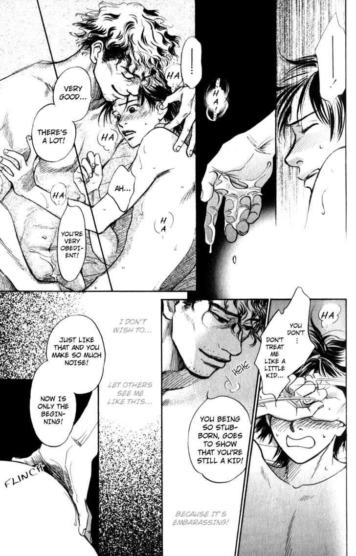 Natsujikan Chapter 1 page 41 - Chapter 1 : Summertime Memories
