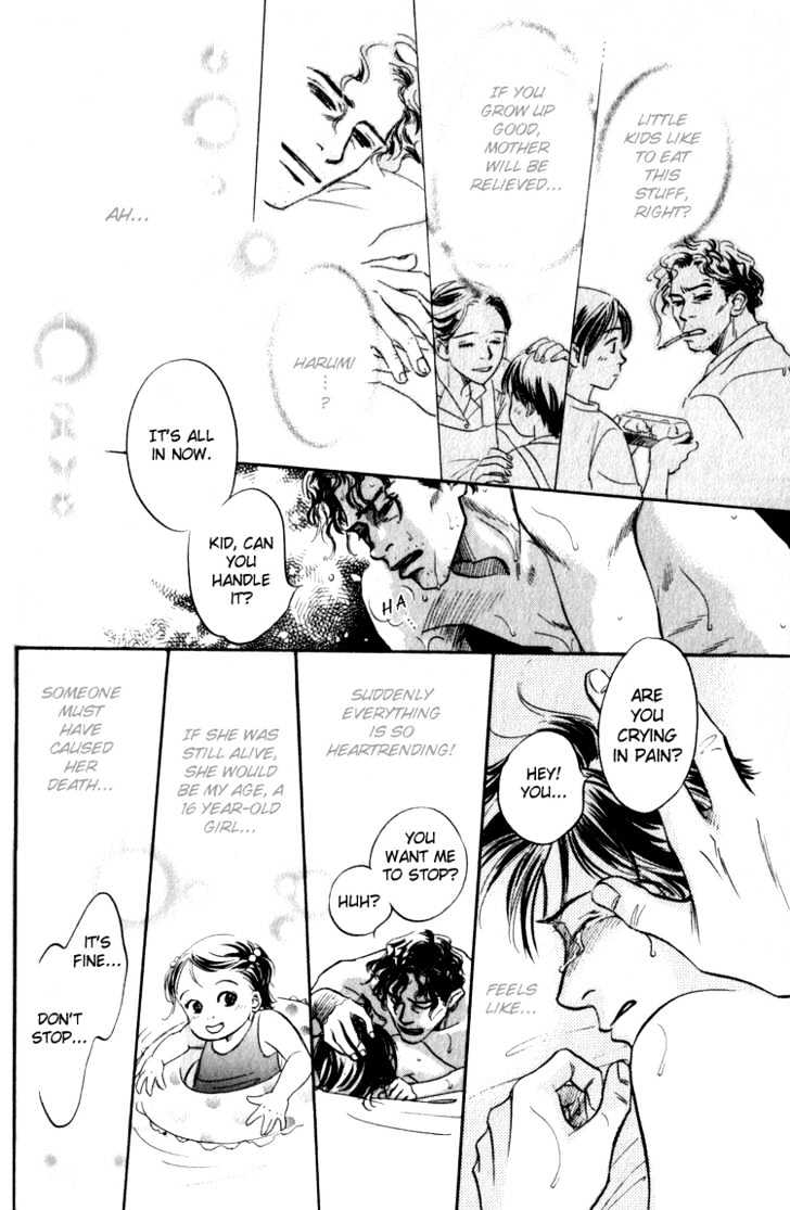 Natsujikan Chapter 1 page 44 - Chapter 1 : Summertime Memories