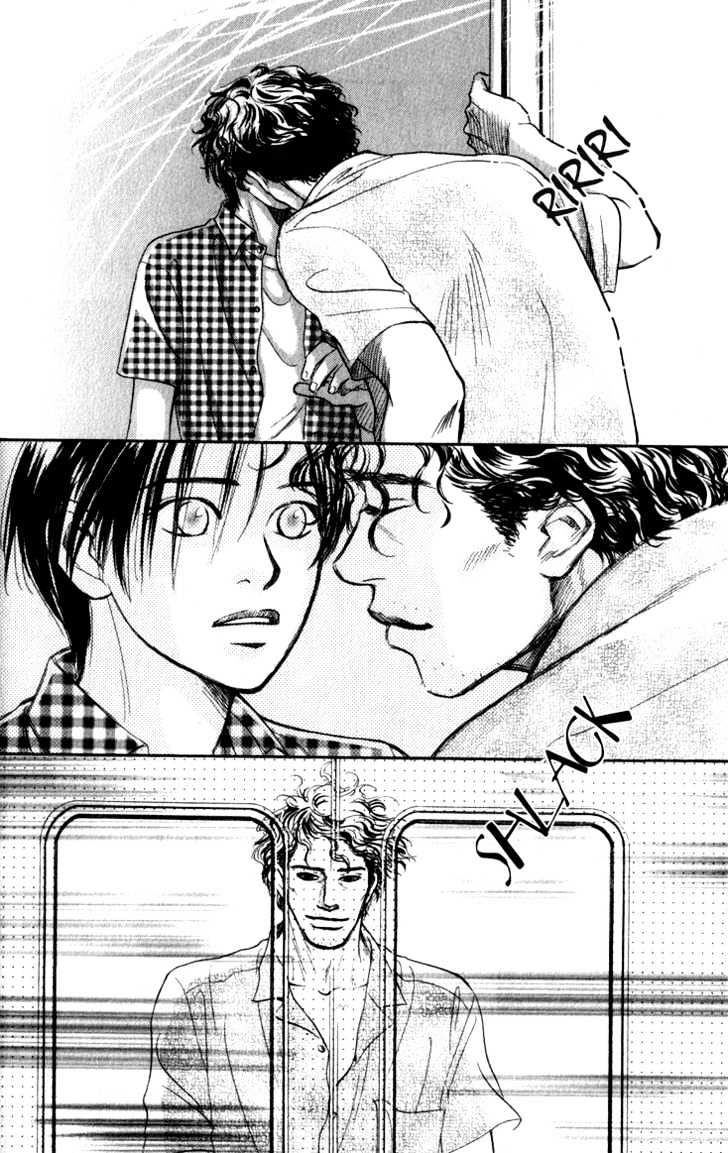Natsujikan Chapter 1 page 48 - Chapter 1 : Summertime Memories