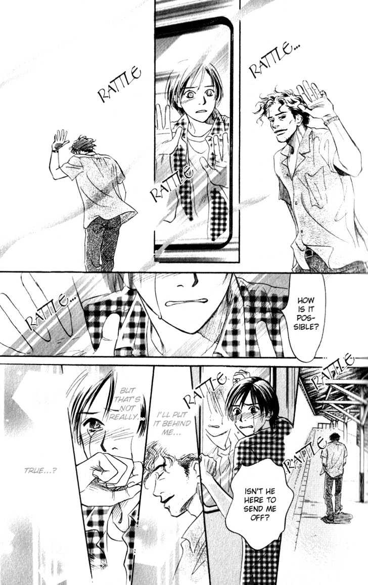 Natsujikan Chapter 1 page 49 - Chapter 1 : Summertime Memories