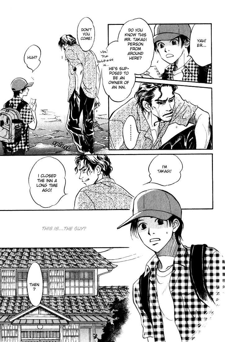 Natsujikan Chapter 1 page 9 - Chapter 1 : Summertime Memories