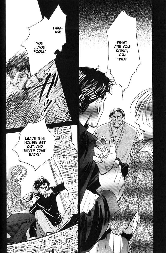 Natsujikan Chapter 2 page 18 - Chapter 2 : Torrid Night