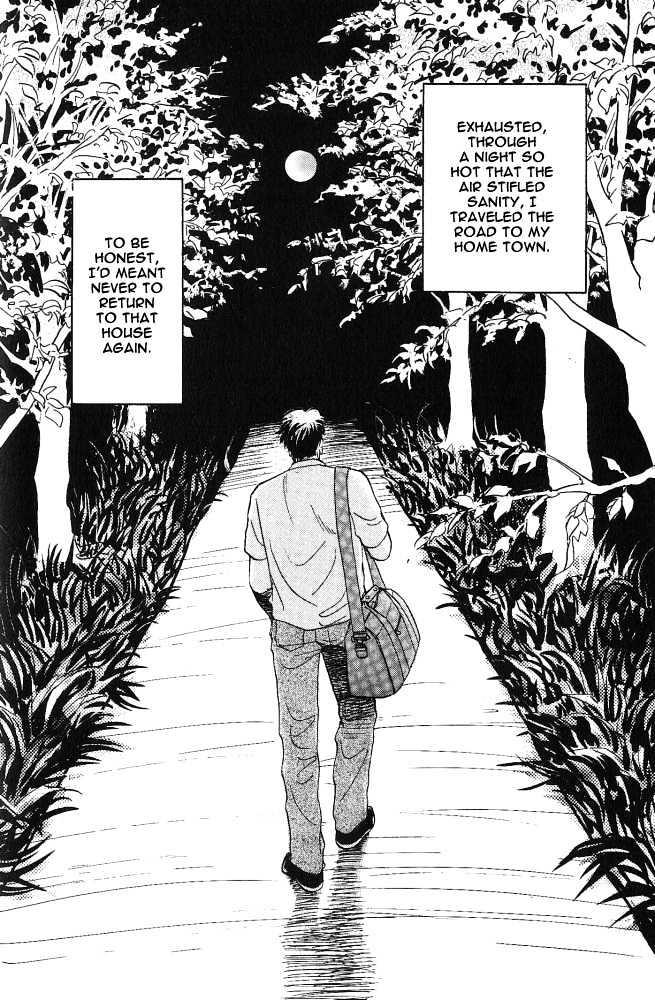 Natsujikan Chapter 2 page 2 - Chapter 2 : Torrid Night