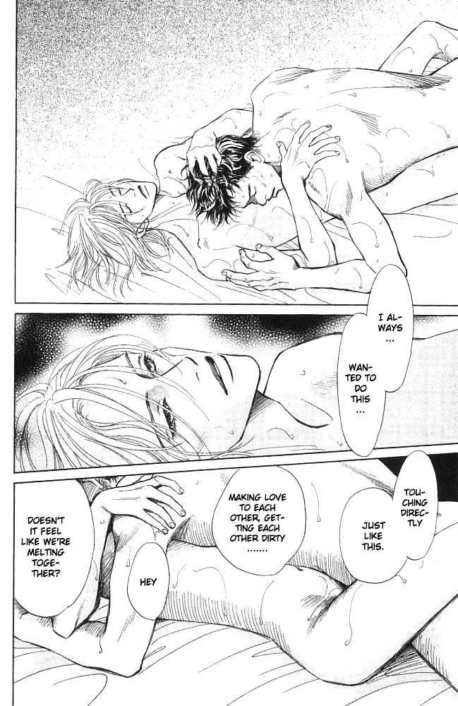 Natsujikan Chapter 2 page 22 - Chapter 2 : Torrid Night