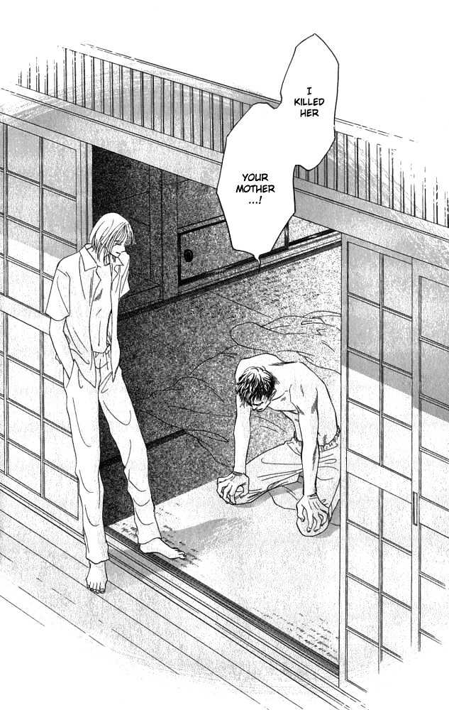 Natsujikan Chapter 2 page 32 - Chapter 2 : Torrid Night