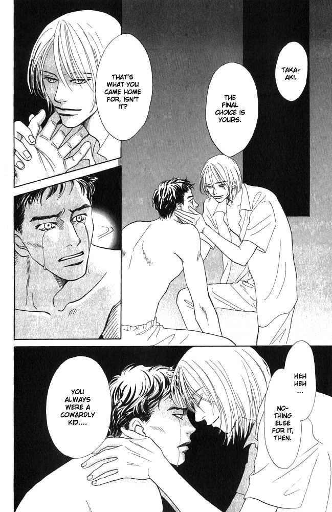 Natsujikan Chapter 2 page 42 - Chapter 2 : Torrid Night