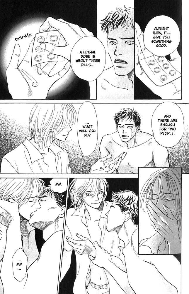 Natsujikan Chapter 2 page 43 - Chapter 2 : Torrid Night