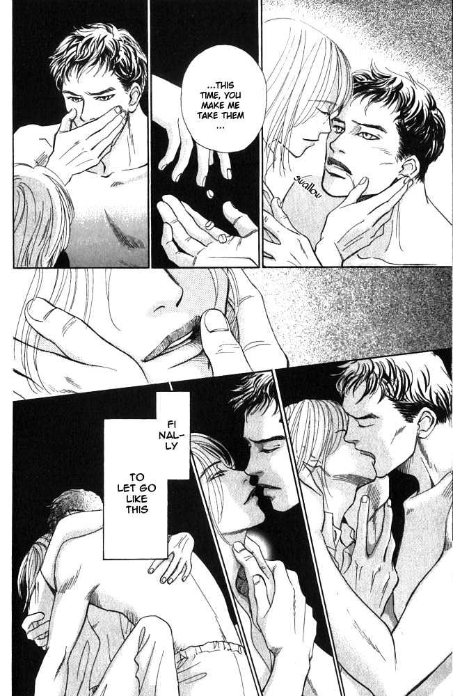 Natsujikan Chapter 2 page 44 - Chapter 2 : Torrid Night