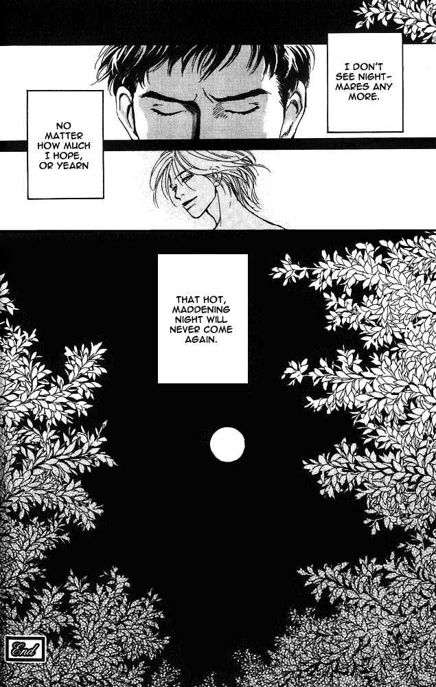 Natsujikan Chapter 2 page 48 - Chapter 2 : Torrid Night