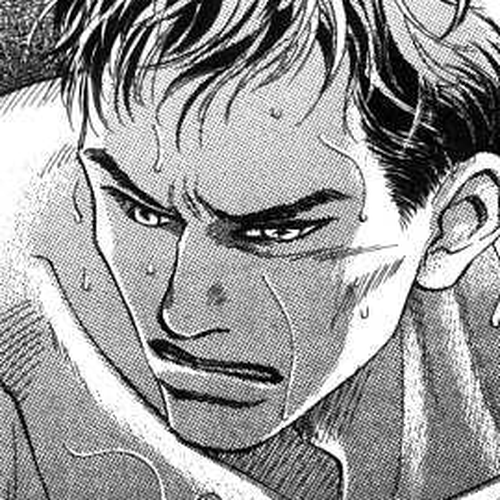 Natsujikan Chapter 2 : Torrid Night cover