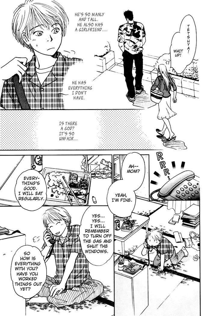 Natsujikan Chapter 3 page 12 - Chapter 3 : That's What God Says