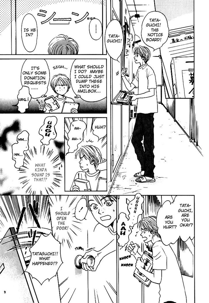 Natsujikan Chapter 3 page 14 - Chapter 3 : That's What God Says