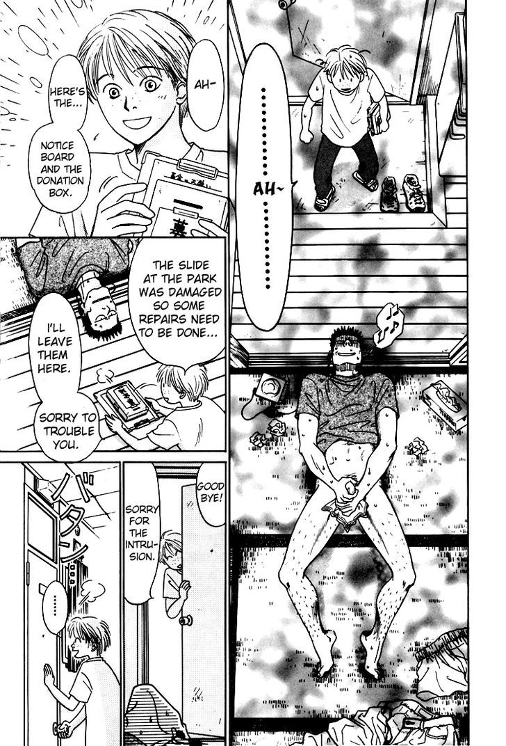 Natsujikan Chapter 3 page 16 - Chapter 3 : That's What God Says