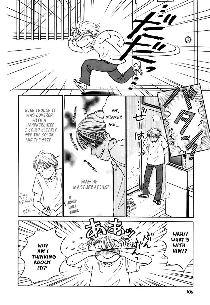 Natsujikan Chapter 3 page 17 - Chapter 3 : That's What God Says