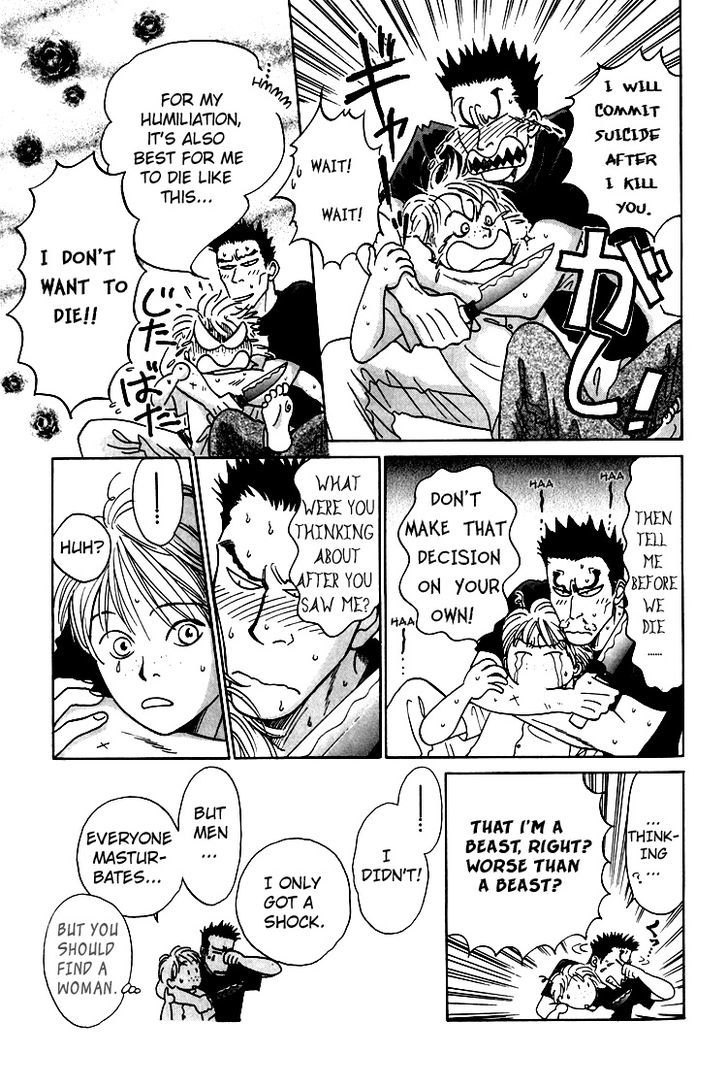 Natsujikan Chapter 3 page 26 - Chapter 3 : That's What God Says