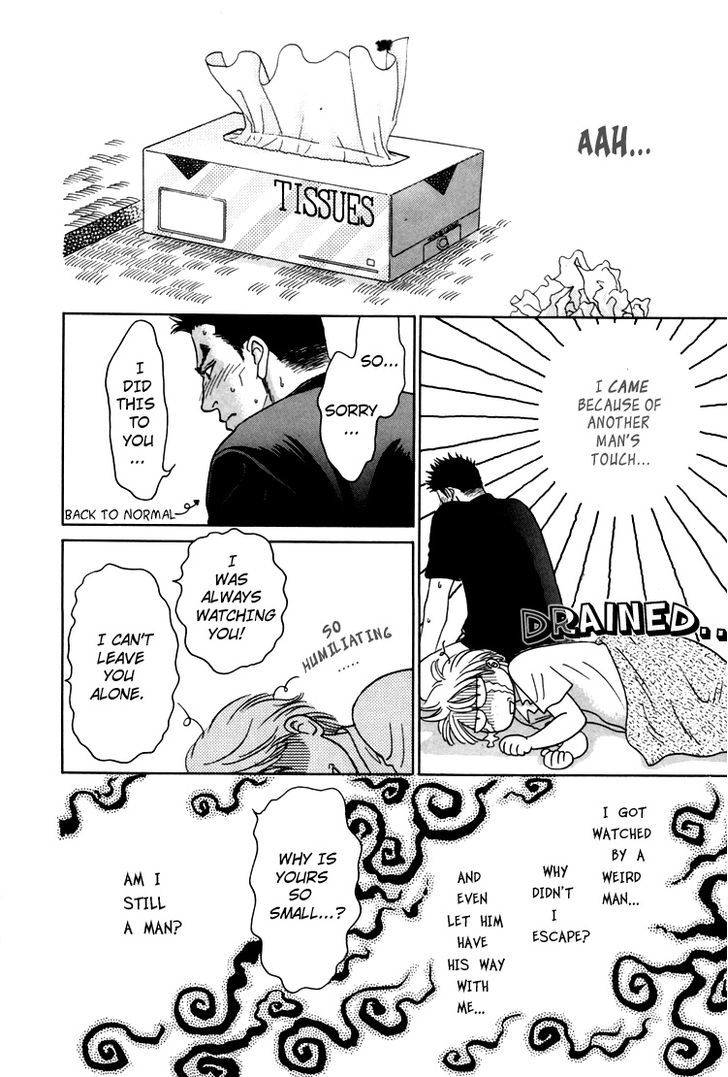 Natsujikan Chapter 3 page 31 - Chapter 3 : That's What God Says