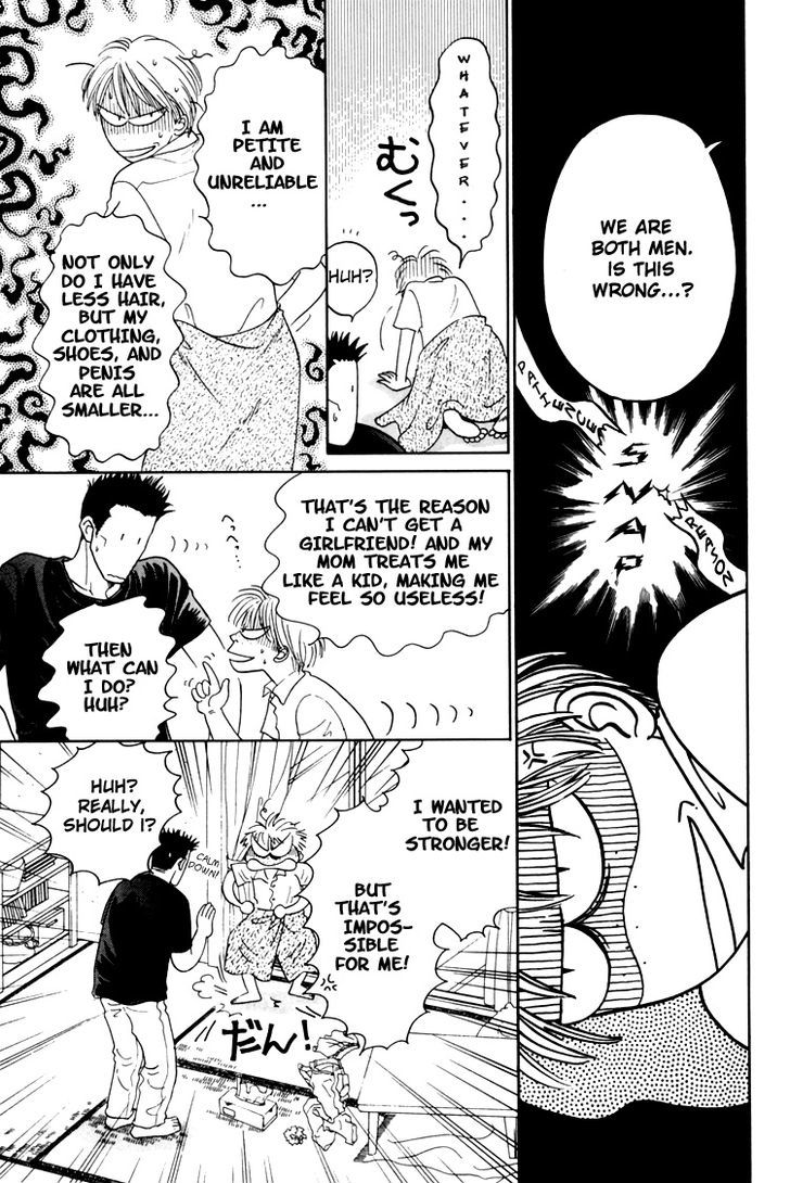 Natsujikan Chapter 3 page 32 - Chapter 3 : That's What God Says