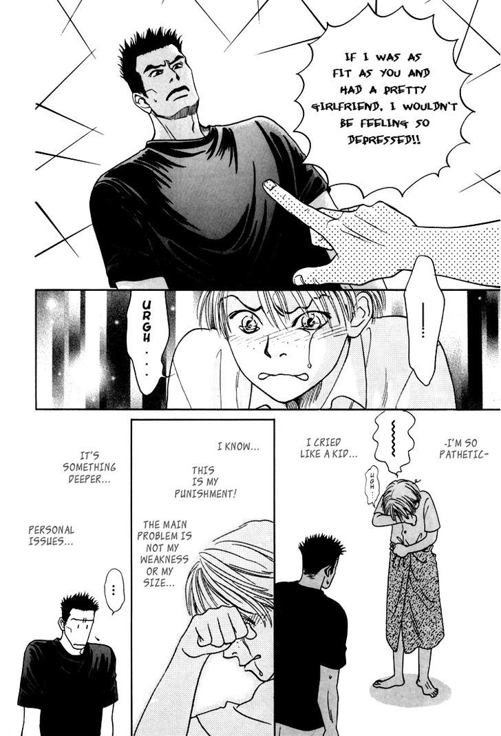 Natsujikan Chapter 3 page 33 - Chapter 3 : That's What God Says