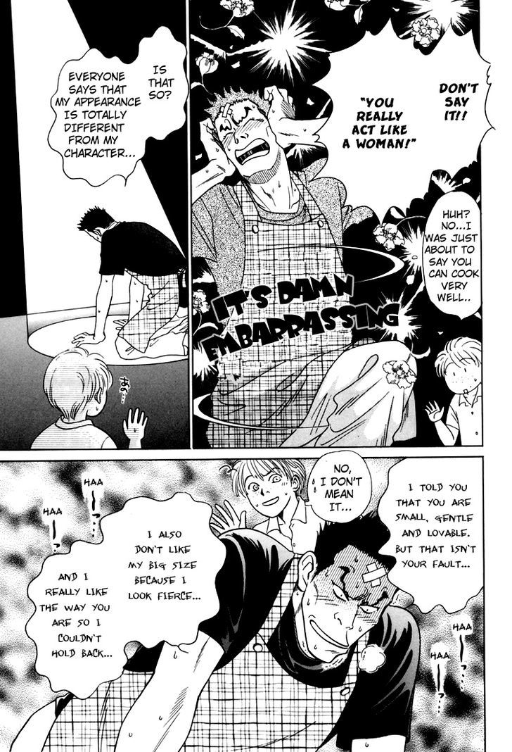Natsujikan Chapter 3 page 36 - Chapter 3 : That's What God Says